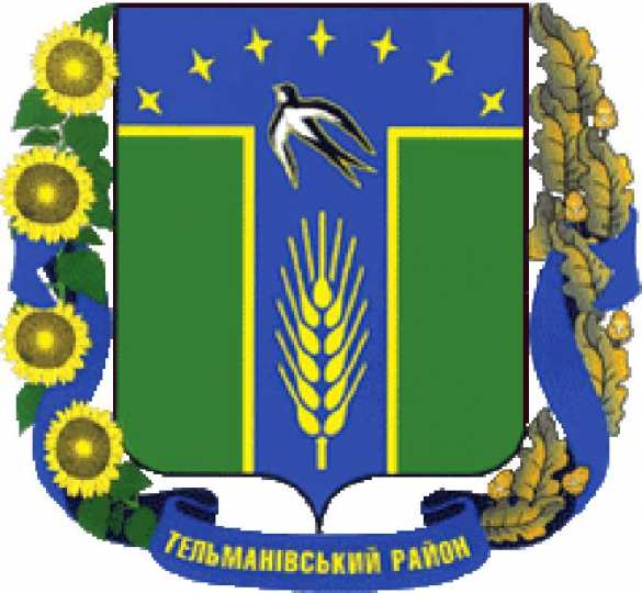 Дорога в Тельманово: обстрелы еще продолжаются, но жизнь постепенно входит в мирную колею | Русская весна