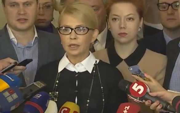 «Мы не хотим быть в этой стае» — заявление Тимошенко о выходе «Батькивщины» из коалиции (ВИДЕО) | Русская весна