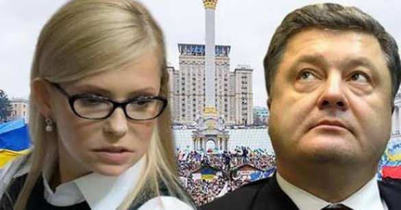 Блок Порошенко требует рассмотреть вопрос о «госизмене» Тимошенко | Русская весна