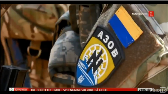 Deutschland und die Nazis in der Ukraine  | Русская весна