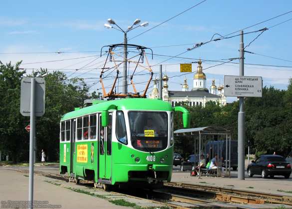 В Харькове не работают пять трамвайных маршрутов — электроэнергия отключена за долги | Русская весна