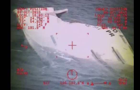 Обломки судна найдены на месте, где в последний раз был замечен траулер «Эль Фаро» | Русская весна