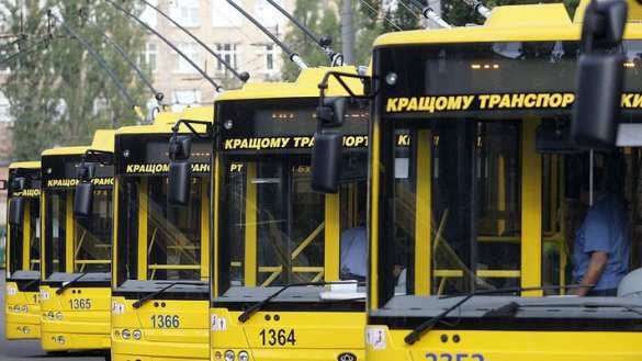 В Киеве сокращают количество пассажирского транспорта из-за нехватки финансирования | Русская весна