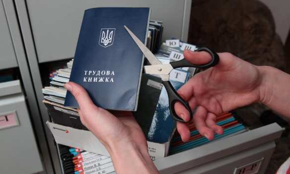 Профсоюзы по всему миру выступили против нового Трудового кодекса Украины | Русская весна