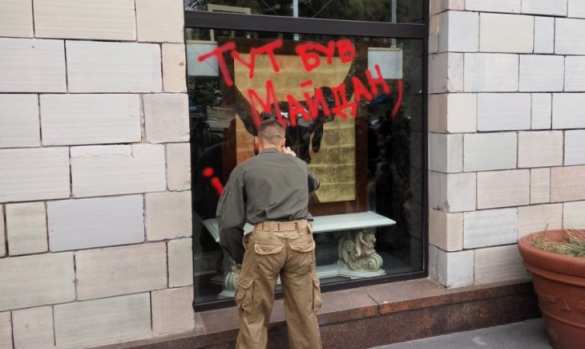 Киев: Рождественская депрессия европейской столицы  | Русская весна