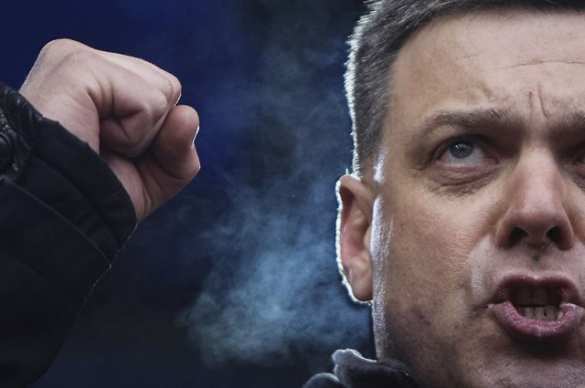 «Свобода» зовет украинцев на майдан против Яценюка | Русская весна