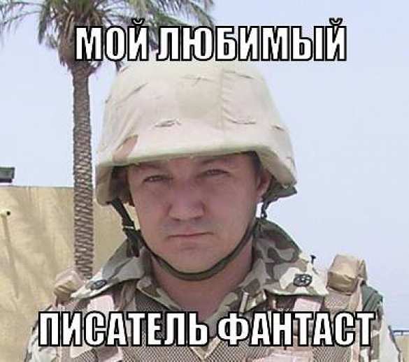 Тымчук нашел способ победить Россию | Русская весна