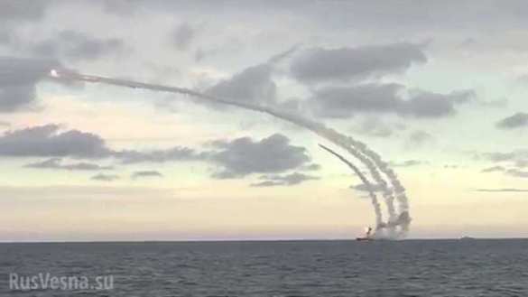 Russian frigate off Syrian cost blasts terrorist HQ with cruise missiles (VIDEO) | Русская весна