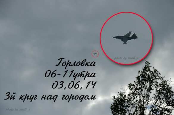 Россия поставила в ОБСЕ вопрос о применении тяжелого вооружения и авиации на Украине | Русская весна