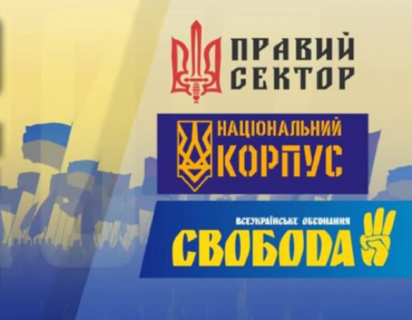 Пауки в банке объединяются: «Свобода», «Правый сектор» и «Нацкорпус» подписали манифест (ФОТО) | Русская весна