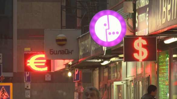 Стабилизация на Украине не является целью санкций США, — эксперт | Русская весна