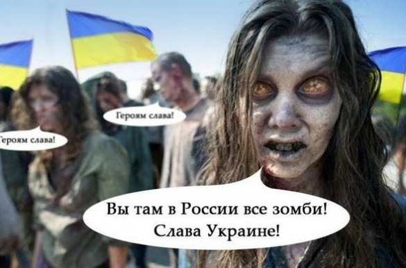 Об украинской языковой инквизиции, — мнение | Русская весна