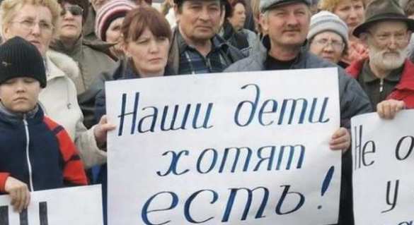 На Украине резко увеличивается задолженность по зарплате, но в лидерах не Донбасс (видео) | Русская весна