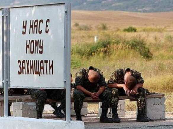 Украинцы отказываются добровольно идти на фронт | Русская весна