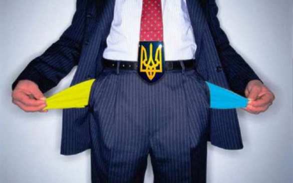 Агентства S&amp;P и Fitch назвали дефолтом реструктуризацию долга Украины | Русская весна