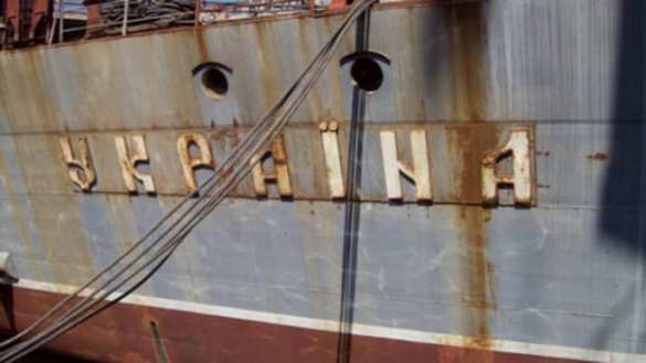 «Новый флот Украины — утопия»: что стоит за угрозой Киева создать военно-морскую базу на Азовском море | Русская весна