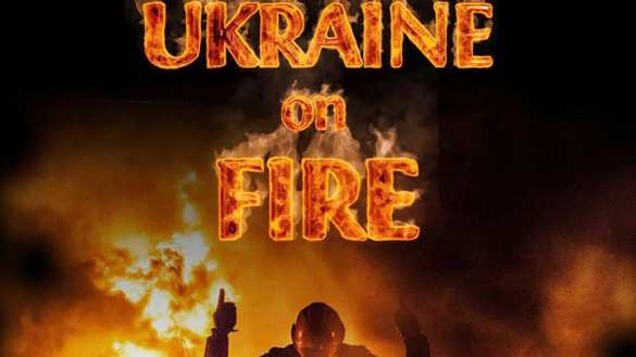 В сети опубликован скандальный фильм «Украина в огне» (ВИДЕО) | Русская весна