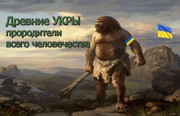 Газовую отрасль России создали украинцы, — экс-премьер Украины | Русская весна