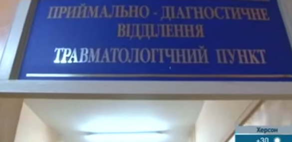 Крах системы здравоохранения: украинцы страдают без вакцин (ВИДЕО) | Русская весна
