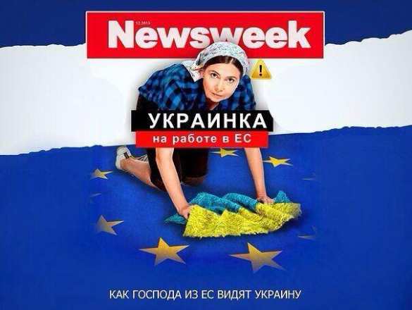 Украинцы массово извиняются перед поляками (ФОТО) | Русская весна