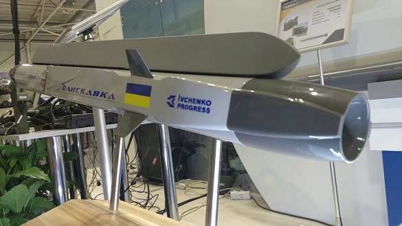 «Сверхзвуковая, сбить невозможно» — на Украине показали ракету против российского флота (ВИДЕО) | Русская весна