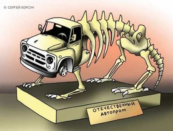 Украинский автопром уже на коленях, а скоро и вовсе упадет | Русская весна