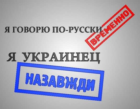 В правительстве Белоруссии ответили на просьбу украинского министра не говорить по-русски (ВИДЕО) | Русская весна