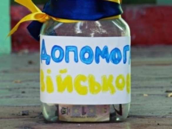 Националисты в Харькове собирали деньги для ВСУ под видом помощи Новороссии | Русская весна