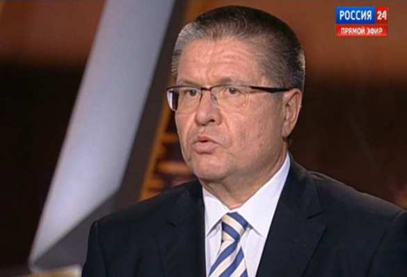 Улюкаев: падение цен на нефть остановится, курс доллара снизится 60-61 руб. | Русская весна