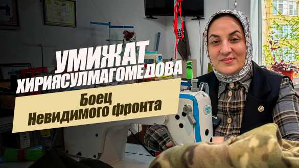 Позывной «Мамуля»: настоящая героиня и пример для других (ВИДЕО) | Русская весна