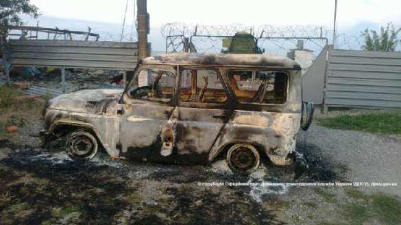 На Азовском побережье неизвестные диверсанты уничтожили украинский пограничный пункт наблюдения (фото) | Русская весна