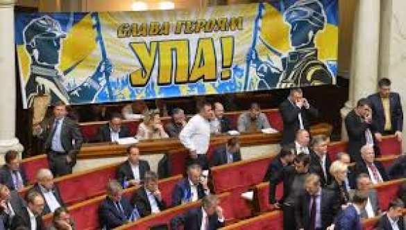 Польский сенатор: Украина не может стать частью Европы, поддерживая ОУН-УПА | Русская весна