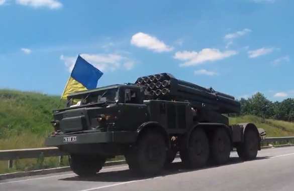 Разведка ДНР выявила РСЗО «Ураган» ВСУ вблизи линии соприкосновения | Русская весна