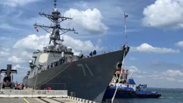 «Дна нет»: в России высмеяли восторженную истерику украинца на палубе эсминца Ross (ВИДЕО) | Русская весна