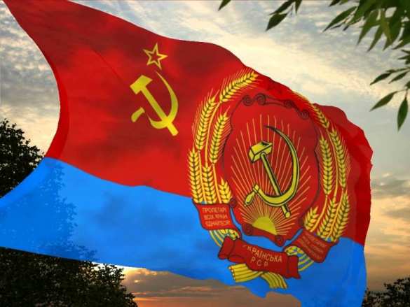 Россия пытается восстановить Советский Союз, — МИД Украины | Русская весна