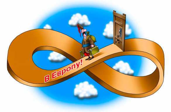 Украина покорно меняет свое газовое законодательство по указке МВФ | Русская весна