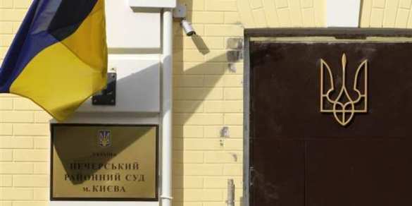 В Печерском суде Киева, где выносились приговоры против активистов «автомайдана», идут обыски | Русская весна