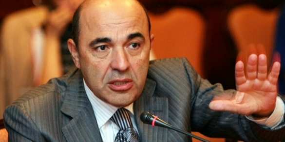 Скандал в Раде: «Измена Родине! Украину поделят между десятью уродами!» (ВИДЕО) | Русская весна