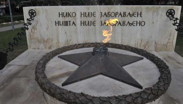 Минск — Белград: чтобы помнили! | Русская весна