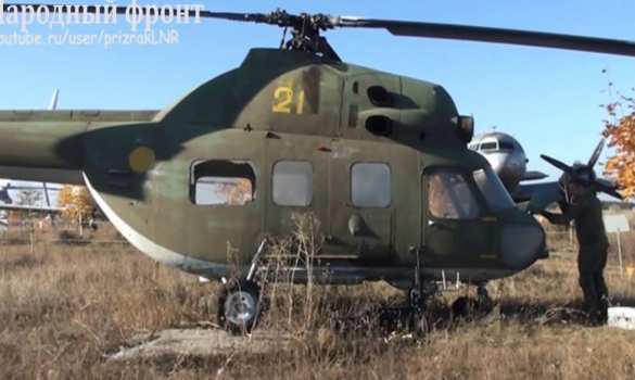 ГБР «Бэтмен» требуется помощь в восстановлении вертолета МИ-2 (видео) | Русская весна