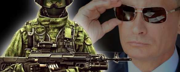 «Вежливое молчание» России | Русская весна