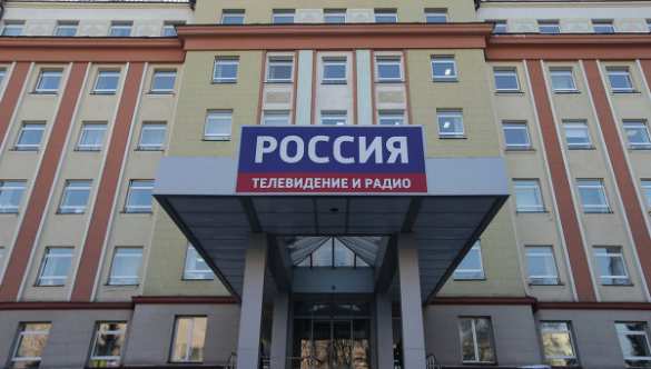 В Кремле пообещали ответить на арест акций ВГТРК по делу ЮКОСа | Русская весна