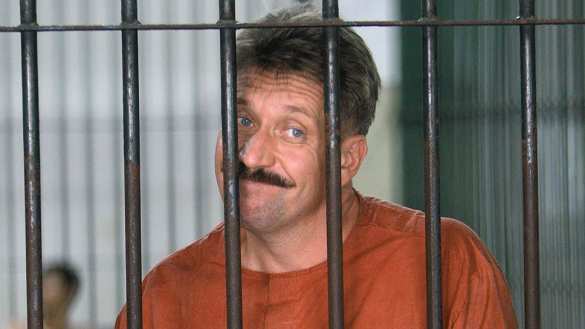 При Трампе Бута и Ярошенко могут отправить в Россию | Русская весна