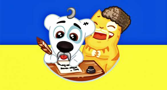 «Со смеху умираем»: украинская соцсеть Woolik внезапно закрылась | Русская весна