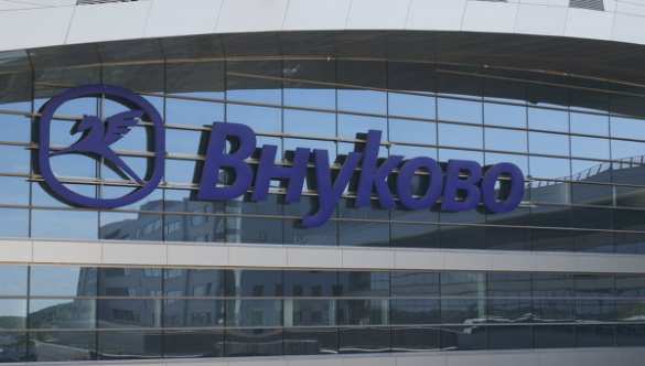 Во Внукове в усиленном контроле досматривают багаж россиян, вывезенный из Египта | Русская весна