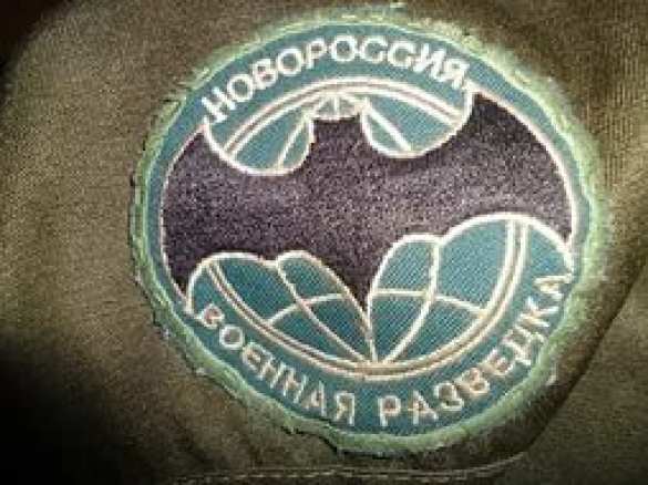 Разведка ДНР выявила у линии соприкосновения 76 единиц артиллерии и танков ВСУ | Русская весна
