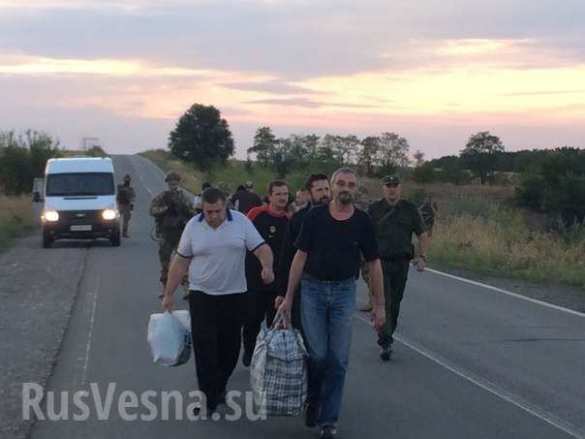 Обмен военнопленными под Марьинкой — как это было (ВИДЕО) | Русская весна