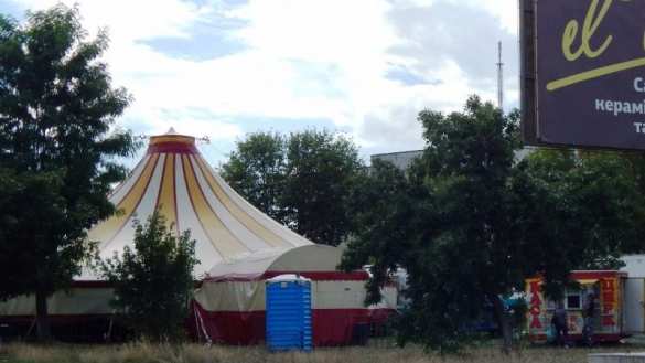 Бандера-стайл: в Волынской области на месте массовых расстрелов евреев разместили зоопарк | Русская весна