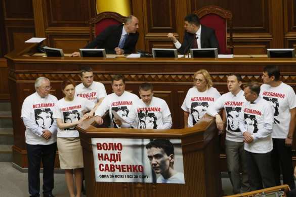 «Наде — волю!» — ЦИК отказался регистрировать Савченко и Олейника кандидатами в президенты | Русская весна