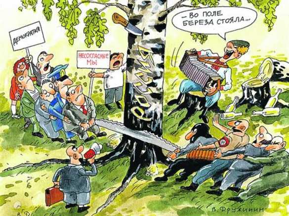 О пути России и главных врагах государства | Русская весна